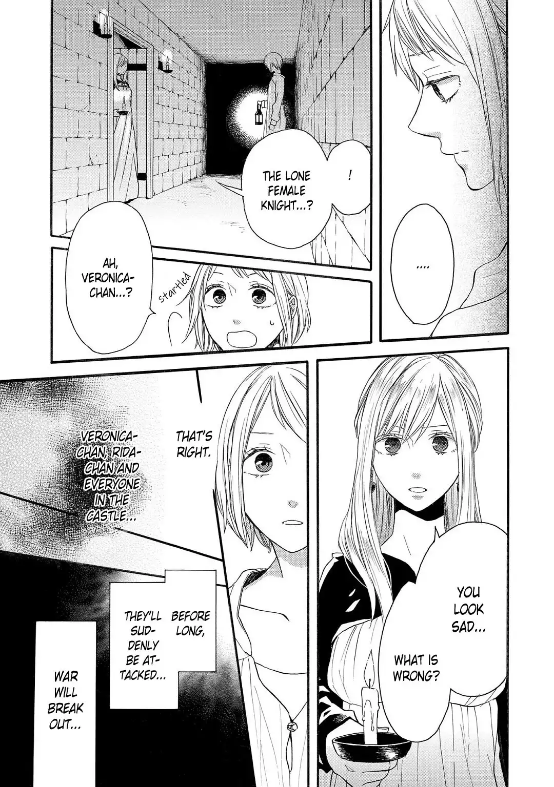 Bokura no Kiseki ~another stories~ Chapter 2 17